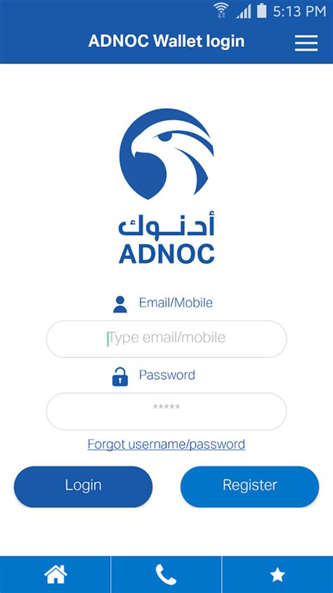 adnoc distribution smart card|adnoc dist app.